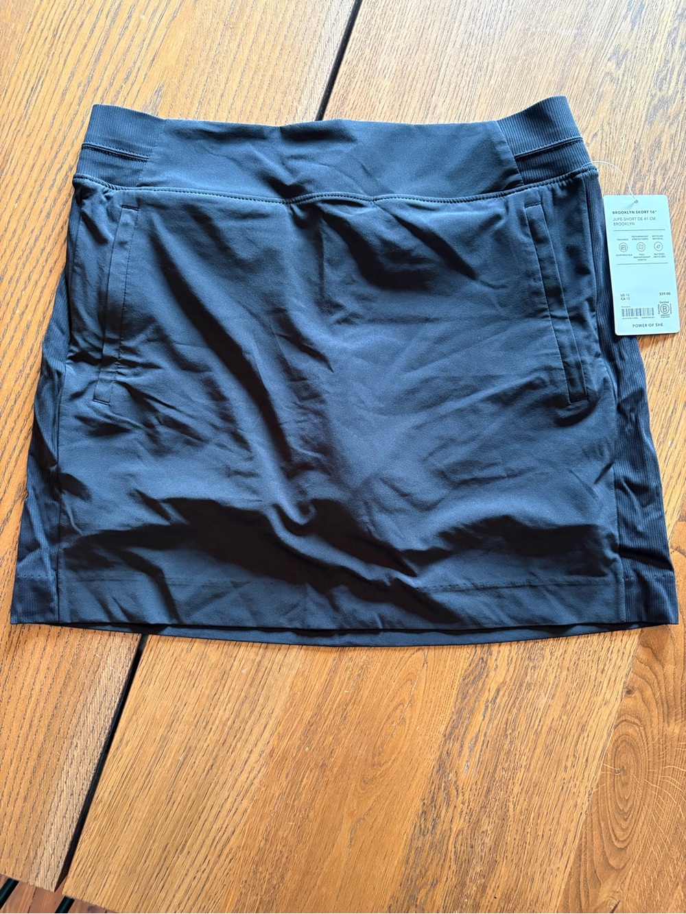 Athleta Brooklyn Skort 16” NWT